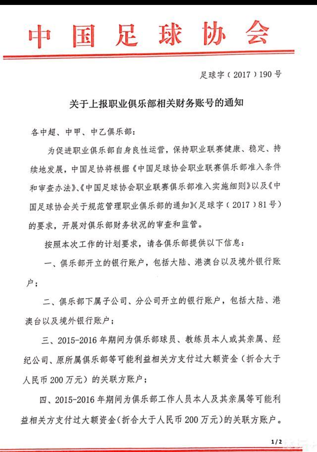 9500万+7300万=0 安东尼和霍伊伦本赛季联赛都是0球0助英超第18轮，曼联客场0-2西汉姆遭遇3轮不胜，安东尼和霍伊伦本赛季英超仍0球0助。